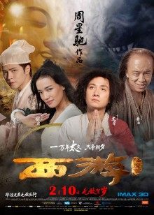 FC2极品美女教师-无码口活啪啪内S[3V/5.4G]